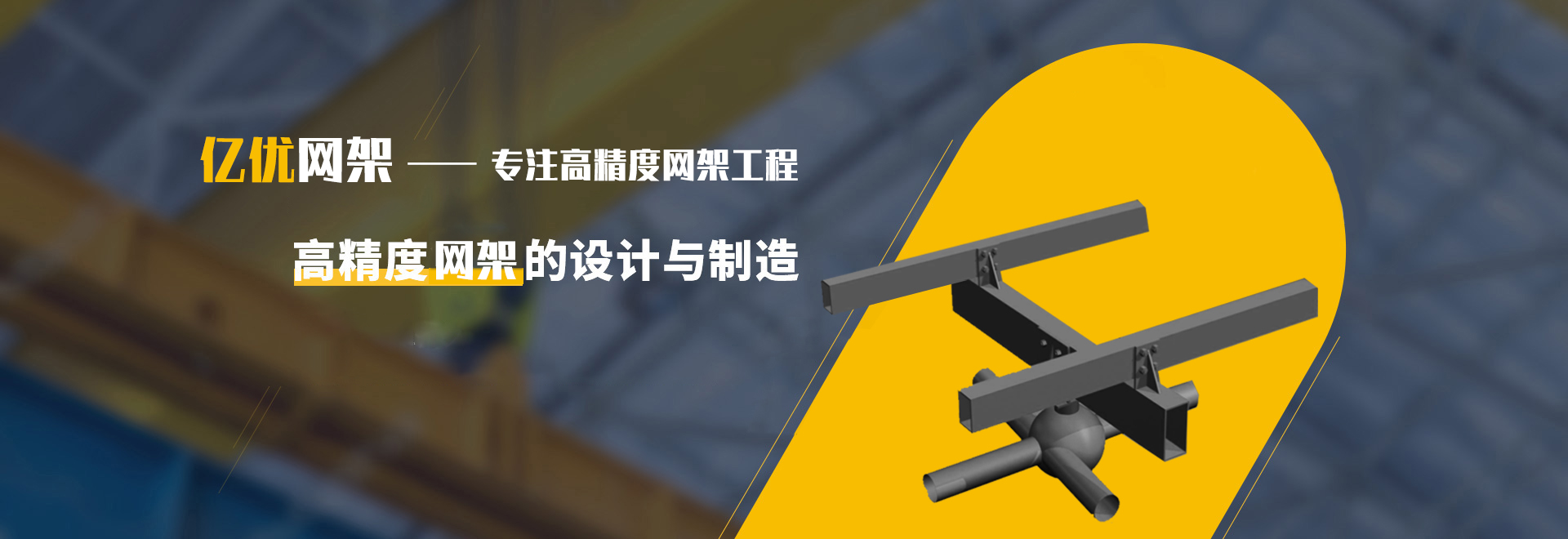 定西2